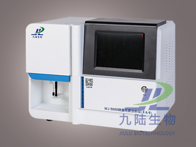 小宝探花在线播放检测仪WJ-9600A