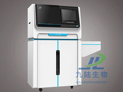 小宝探花在线播放分析仪推车版WJ-9600E