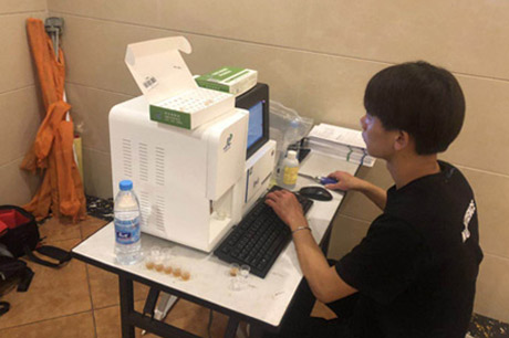小宝探花在线播放分析仪之血液检测